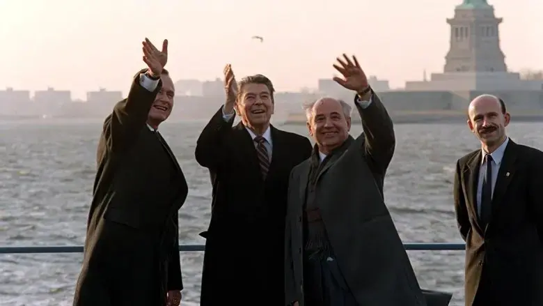 The Reagan Show (2017)