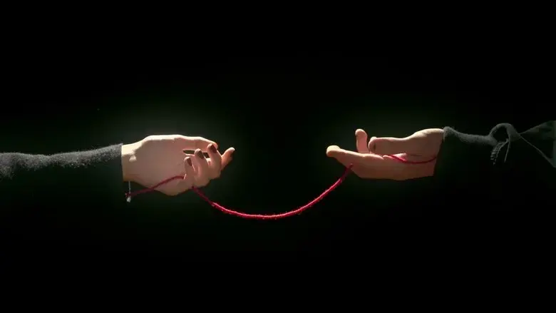 Sin arco y flecha (2023)