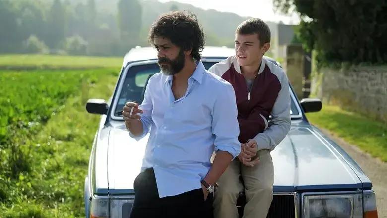 Un debut prometteur (2015)
