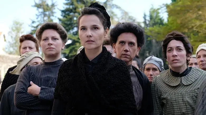 Through the Mill (2018)