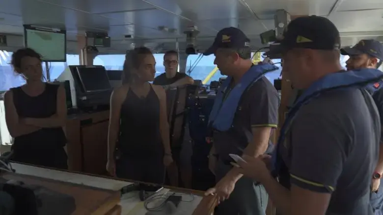 SeaWatch 3 (2020)