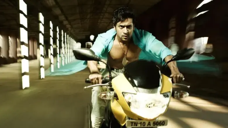 Ayan (2009)