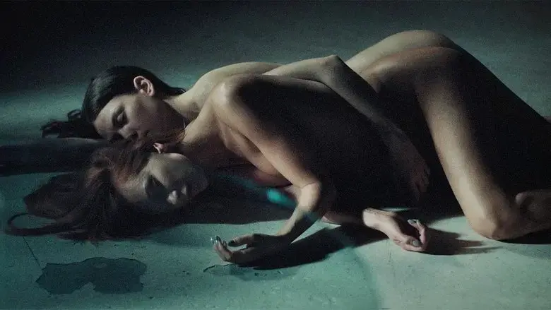 Intimate Parts (2013)