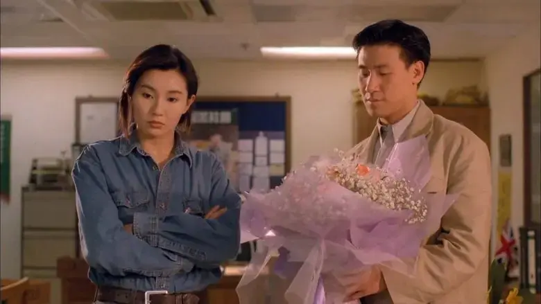 The Enigma of Love (1993)