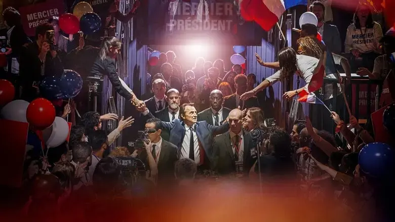 Second tour (2023)