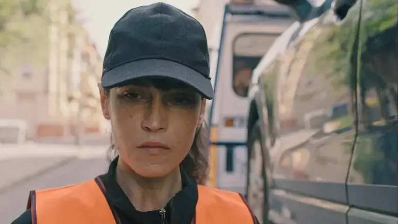 Berta (2024)