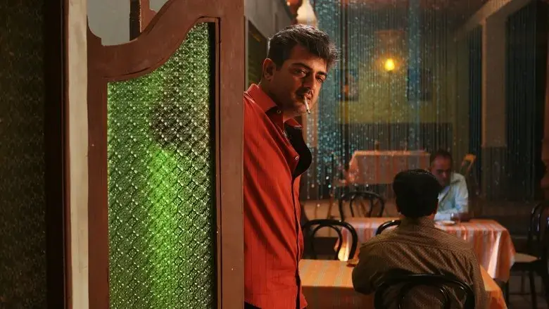 Mankatha (2011)