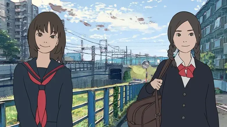 The Murder Case of Hana & Alice (2015)