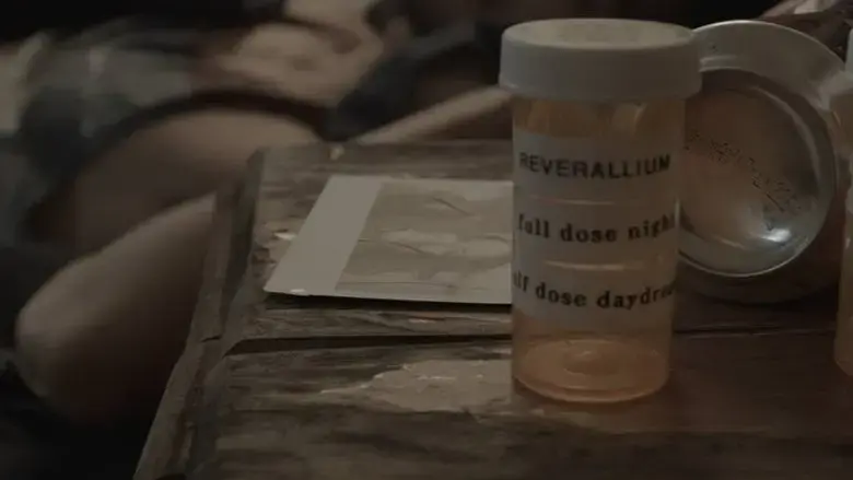 Reverallium (2017)