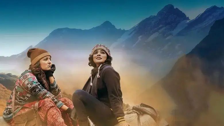 Rani Padmini (2015)