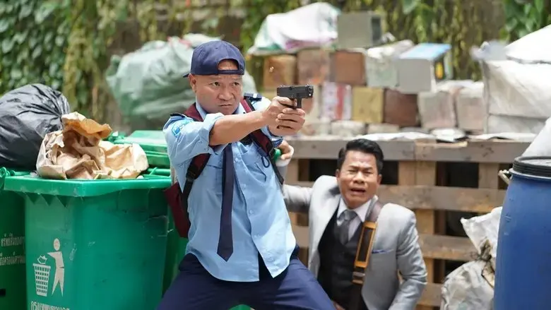Bodyguard-Na-Hak (The Protector) (2019)