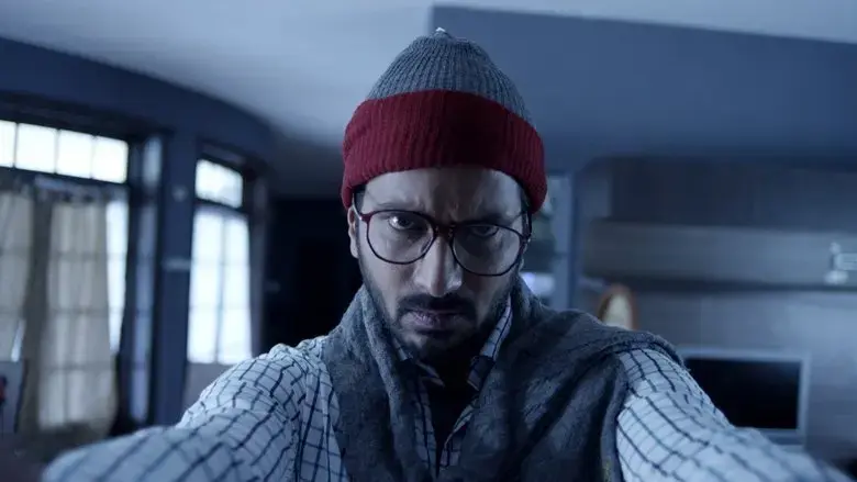 Jithan 2 (2016)