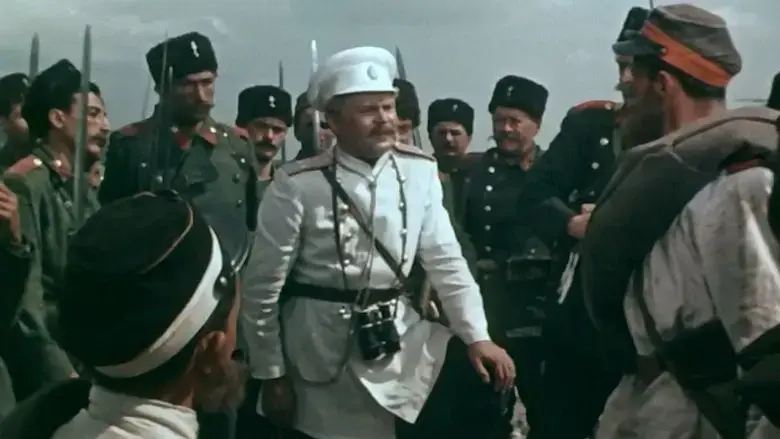 Heroes of Shipka (1955)