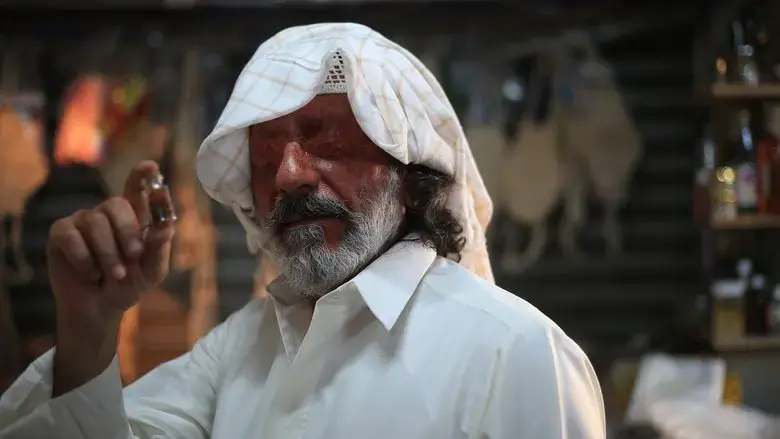 Fable (Ajab) (2022)
