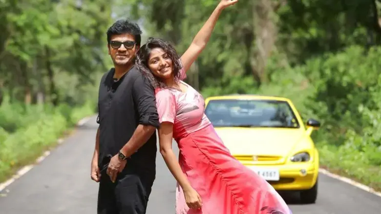 Ayushmanbava (2019)