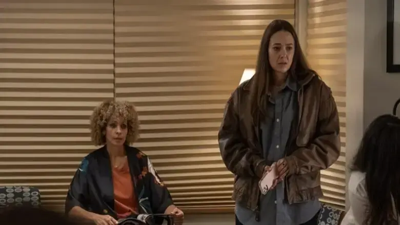 Inheritance (2024)