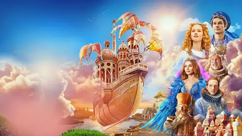 Letuchiy korabl (2024)