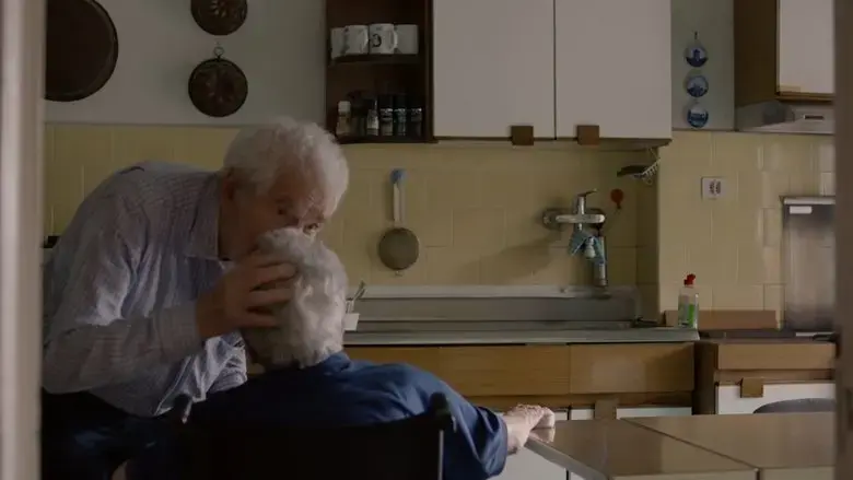 Maccaia (2024)