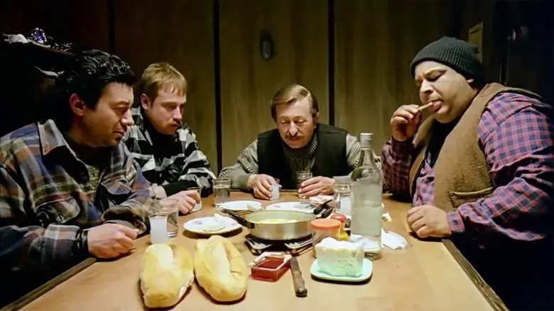 On Board (1998)