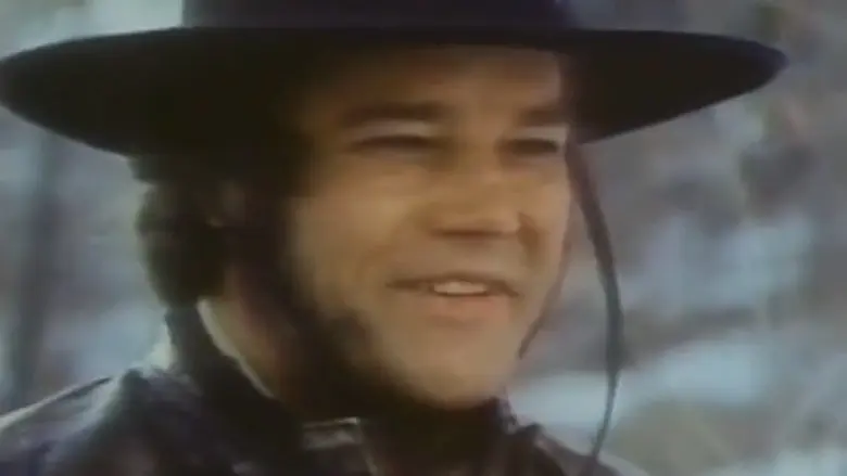 The Shadow of Chikara (1977)