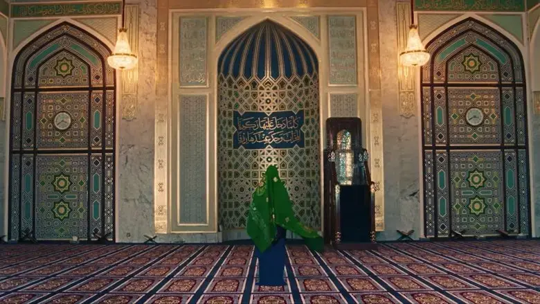 The 99 Names of God (2018)