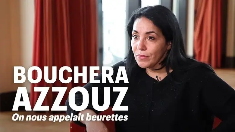 On nous appelait Beurettes (2019)