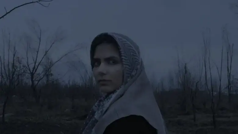 I'm Not The River Jhelum (2021)
