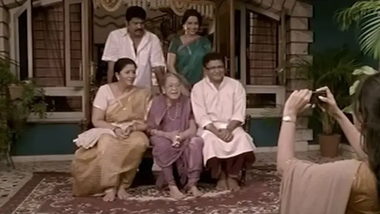 Ved Lavi Jeeva (2010)