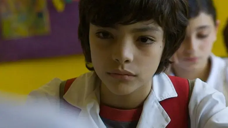 Ellos Volvieron (2015)