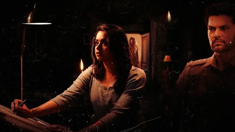 The Door (2025)