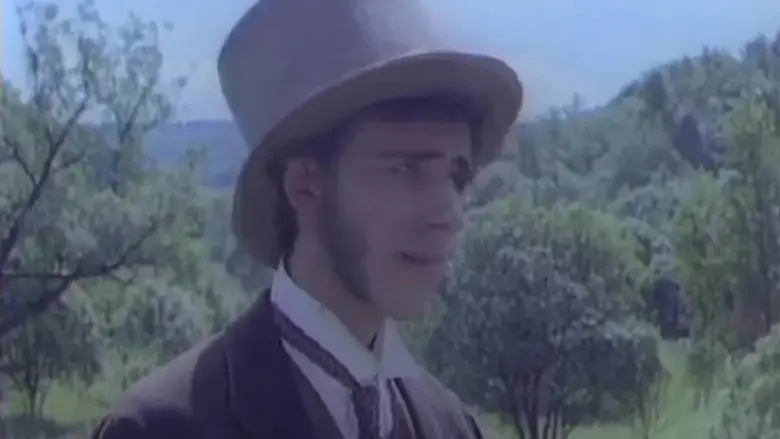 Alice (1995)