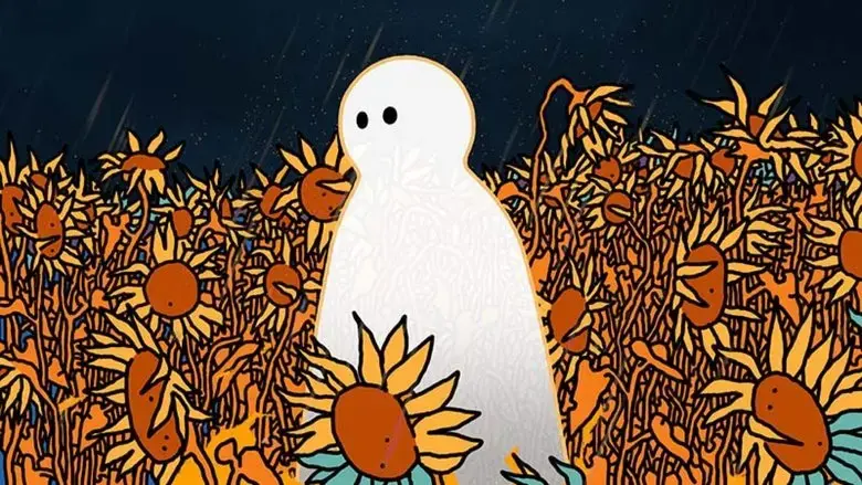 My Friend Who Shines in the Night (2020)