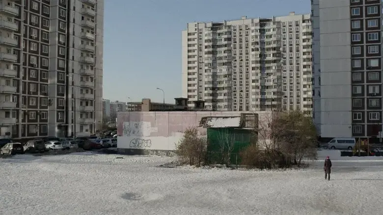 Storge (2017)