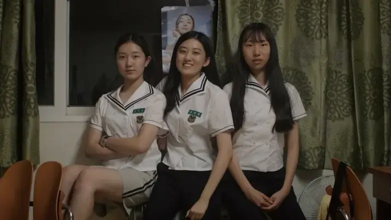 Kim Min-young of the Report Card (2022)