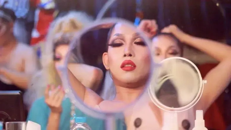 Extravaganza (2018)