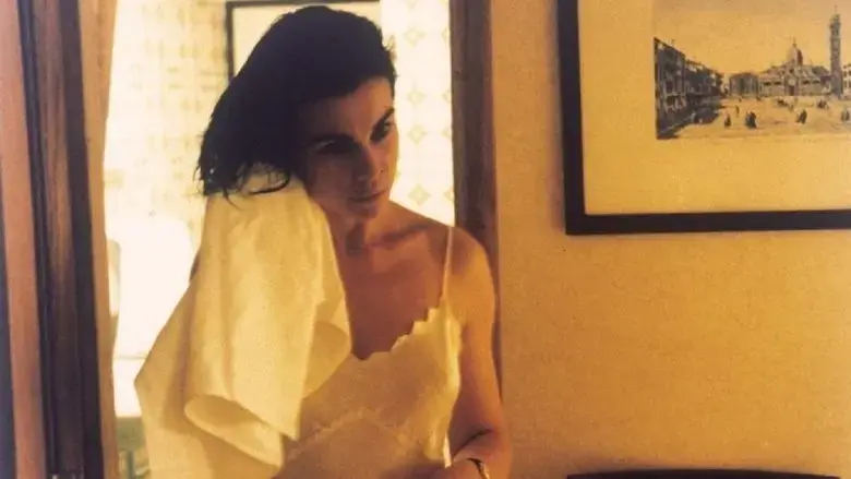 La fine e nota (1993)