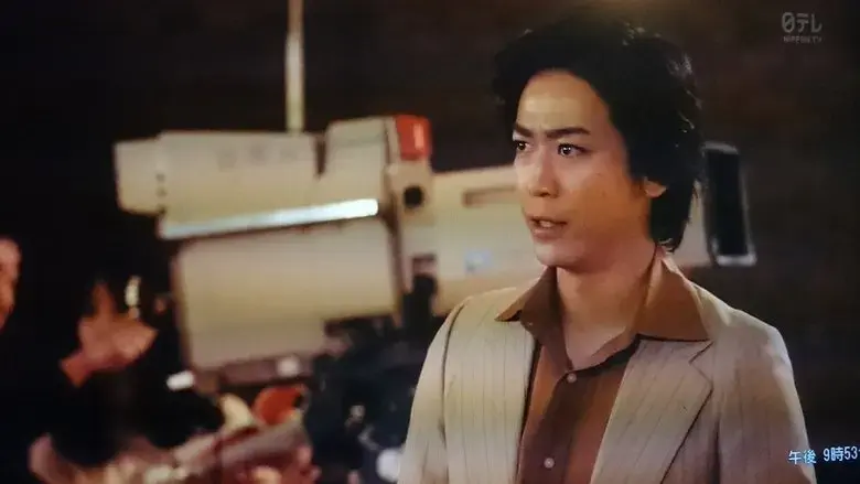 shi daiwotsukutta nan a jiu you wu yu (2017)