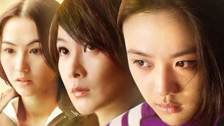 Speed Angels (2011)