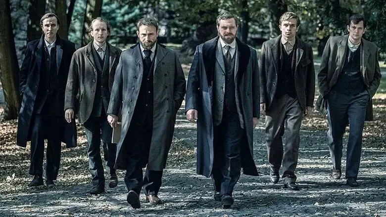 Pilsudski (2019)