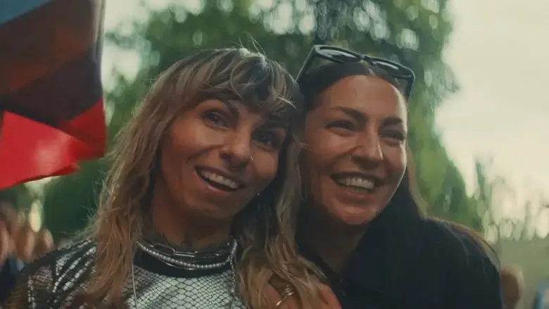 The Lesbian Bar Project: FLINTA (2024)