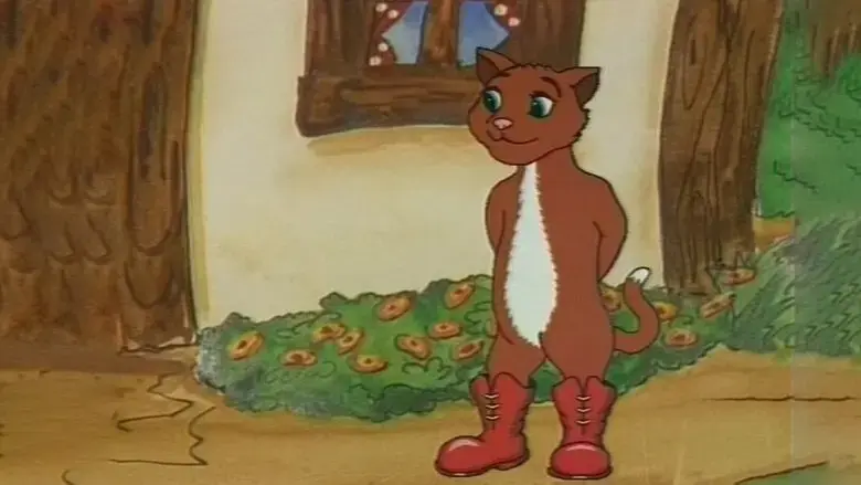 Puss in Boots (1997)