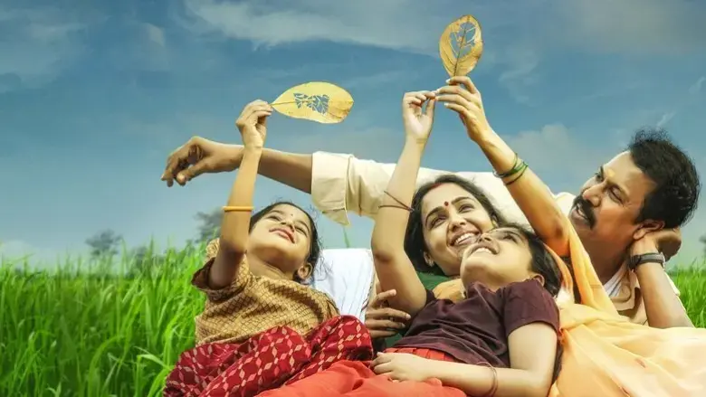 Thiru.Manickam (2024)