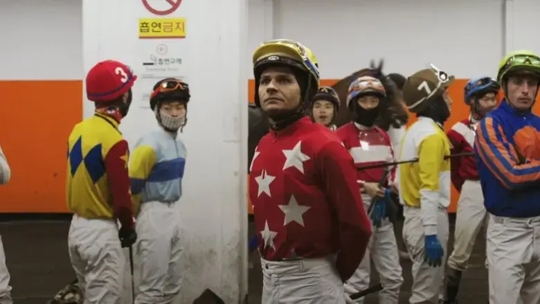Smiling Jockey (2022)