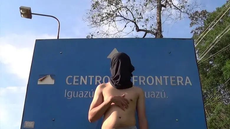 Transa y Frontera: Ensaio sobre Imagenes Sidosas (2024)