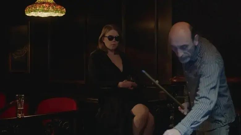 Un peu apres minuit (2017)
