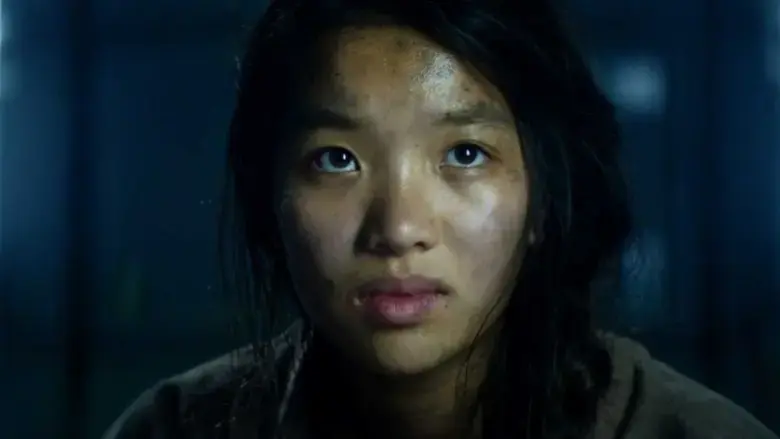 Cradle (2016)