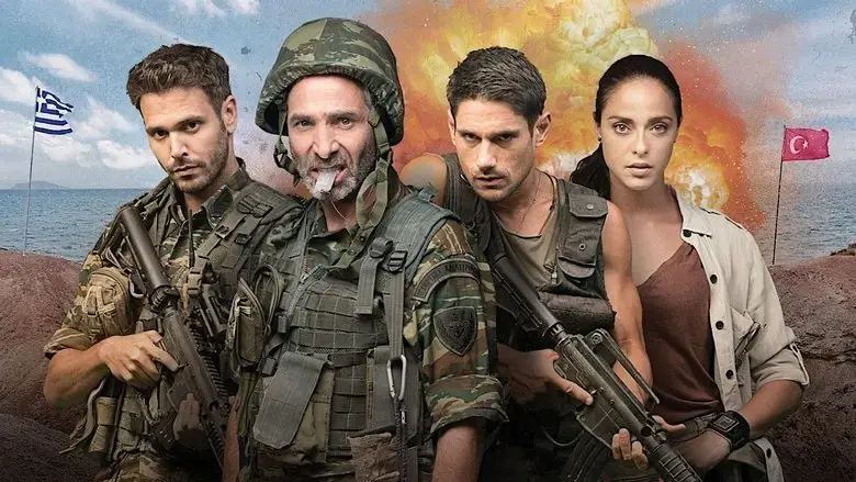 Aigaio SOS (2018)