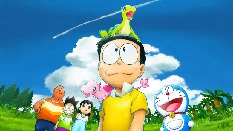 Doraemon the Movie: Nobita's New Dinosaur (2020)