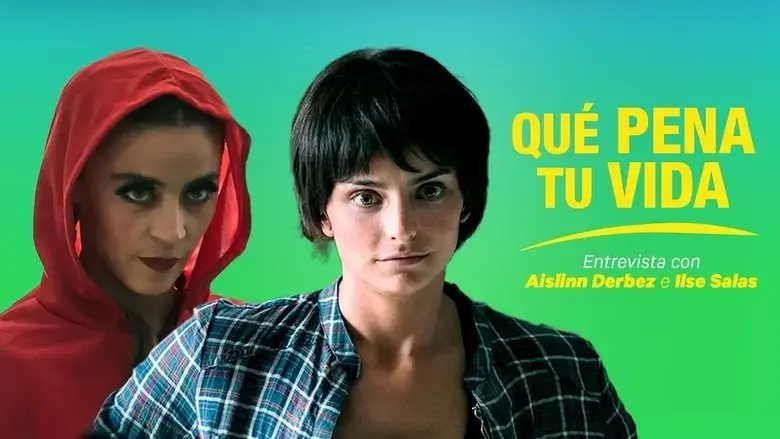 Que Pena Tu Vida (2016)