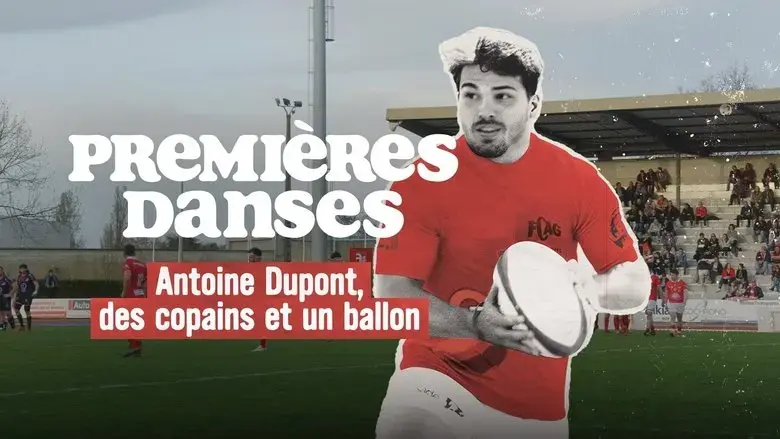 Premieres danses (2023)